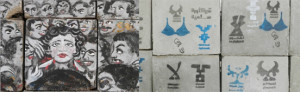 The-Blue-Bra---Street-Art-In-Egitto3